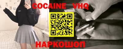 2c-b Бугуруслан