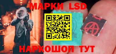 2c-b Бугуруслан