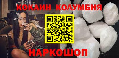не бодяженный Гуково