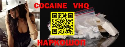 2c-b Бугуруслан