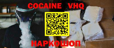 каннабис Будённовск