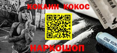 каннабис Будённовск