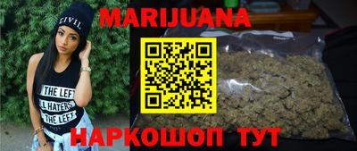 2c-b Бугуруслан
