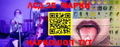 2c-b Бугуруслан