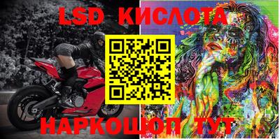2c-b Бугуруслан