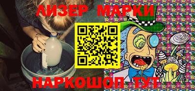 2c-b Бугуруслан