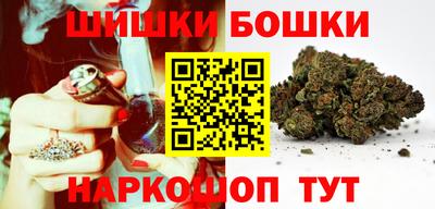 2c-b Бугуруслан