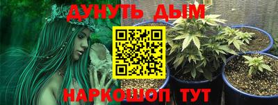 2c-b Бугуруслан