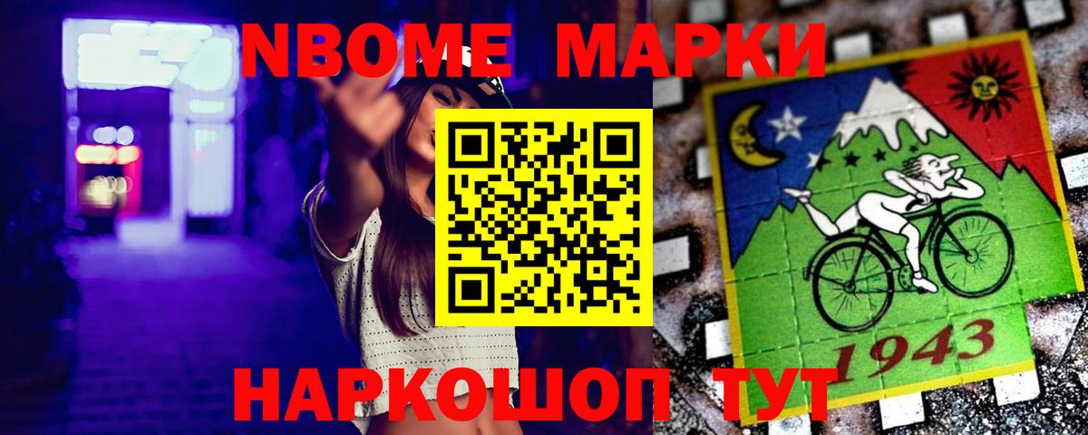 ЛСД экстази ecstasy  ЛСД экстази ecstasy  Мыски  Вход с VPN 